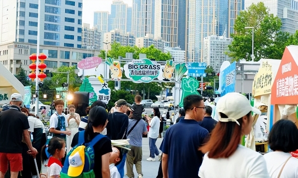 多元业态释放消费势能，绿城商用桂玥会端午季活动焕新城市活力 
