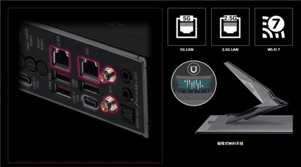 告别装机“扎手”烦恼，微星MPG X870E CARBON MAX WIFI暗黑主板开售 