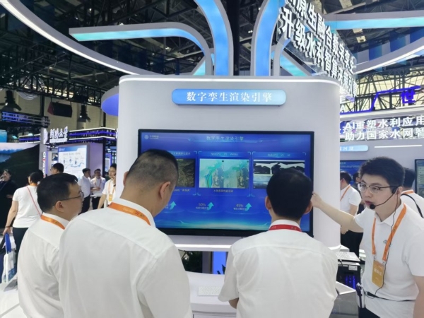 数智赋能水网，孪生守护安澜——中国移动亮相2026中国水博览会 