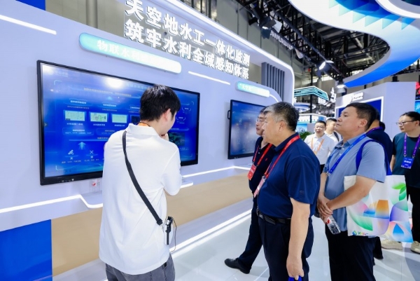 数智赋能水网，孪生守护安澜——中国移动亮相2026中国水博览会 