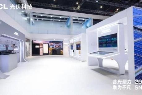 合光聚力 敢为不凡：TCL光伏科技SNEC 2026全面释放综合能源服务新价值 