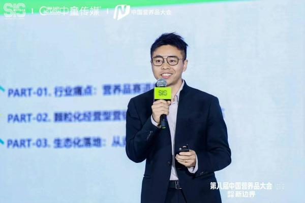 熊小婴集团创始人张大龙：数字营销新范式，解码“平台+小组织+OPC”如何重构传媒产业新生态 