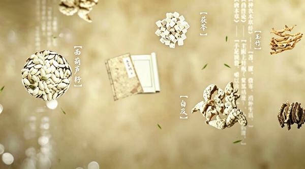 皮肤修护赛道洗牌期，金韩蜜本（AUCURBITA）品牌凭什么从容应对？ 