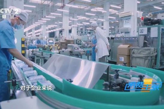 央视CCTV2财经频道《消费主张》携手淘淘氧棉，共同探讨女性健康消费保障 