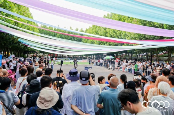 LOTUS万荷国际嘉年华圆满落幕 多元盛会点亮欢乐时光 