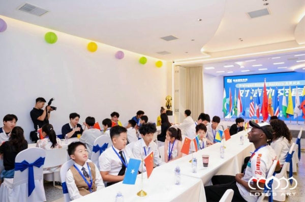 LOTUS万荷国际嘉年华圆满落幕 多元盛会点亮欢乐时光 