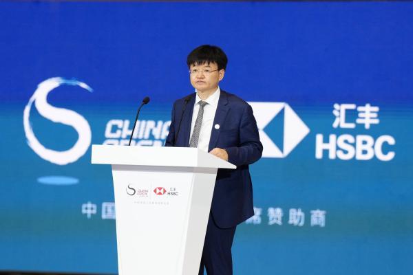 中网战略升级迎里程碑，汇丰成为首席赞助商 