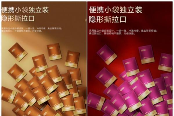 小罐茶满堂系列：以原产地好茶，装下中国式好心意 