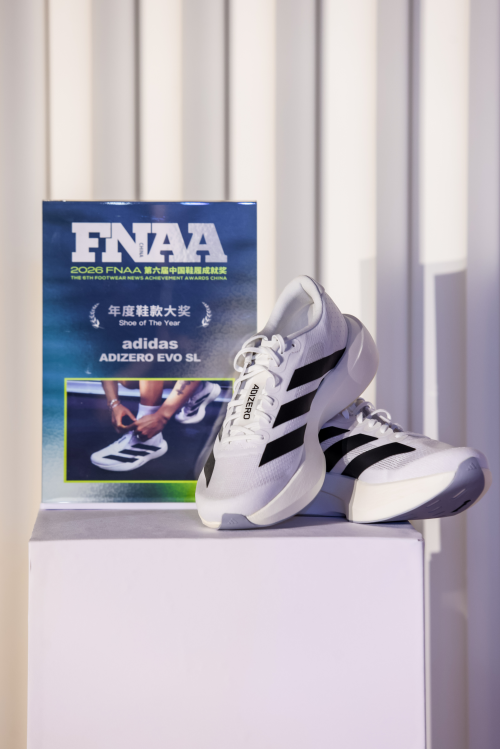 竞速美学标杆获权威认可！ 阿迪达斯ADIZERO EVO SL荣膺FNAA中国“年度鞋款大奖” 