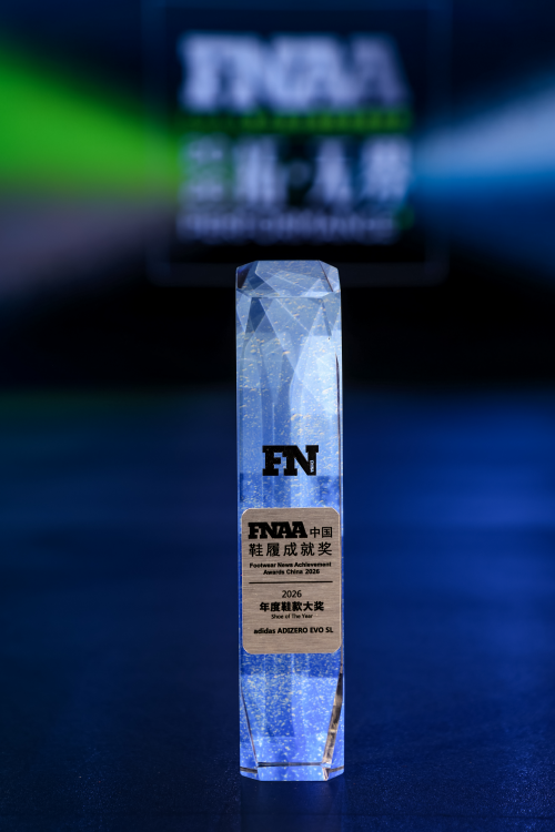 竞速美学标杆获权威认可！ 阿迪达斯ADIZERO EVO SL荣膺FNAA中国“年度鞋款大奖” 