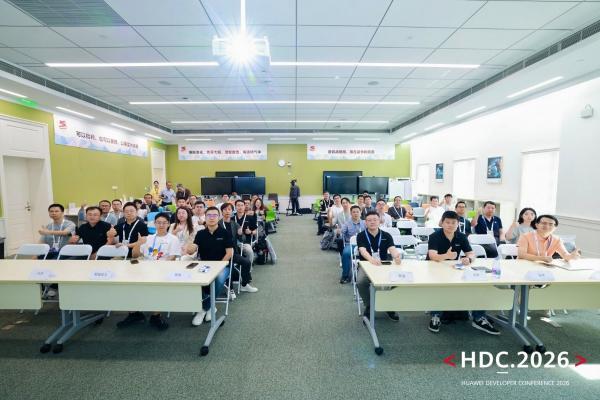 HDC 2026“OpenHarmony生态”分论坛圆满落幕 