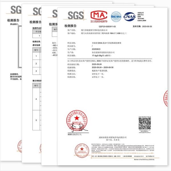 QQ_1781501929844.png