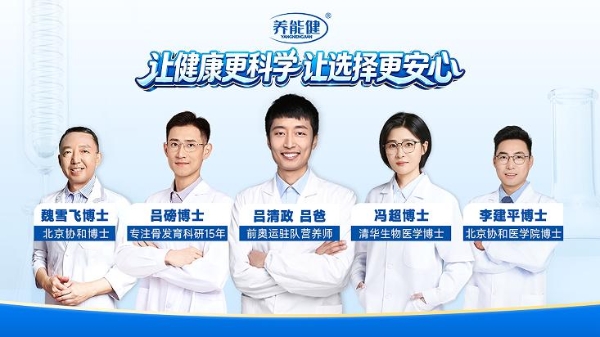 QQ_1781501891818.png