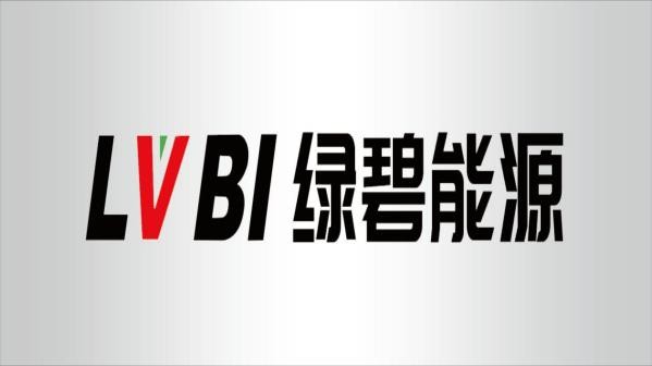 绿电赋能 算力共生 —— 绿碧能源与中国联通郑州市分公司共筑中部绿色算力新节点 
