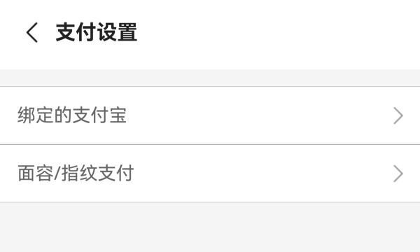 暑期高峰将至，鸿蒙版阿里巴巴会话、采购、订单全链升级，小艺智能体同步上架！