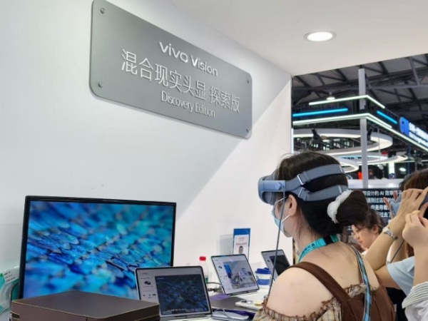MWC上海观察：AI竞逐下半场，数据存储为何成了关键一环？