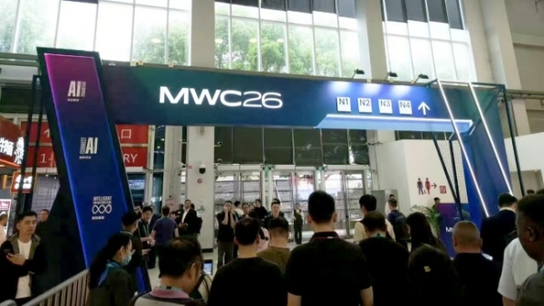 MWC上海观察：AI竞逐下半场，数据存储为何成了关键一环？