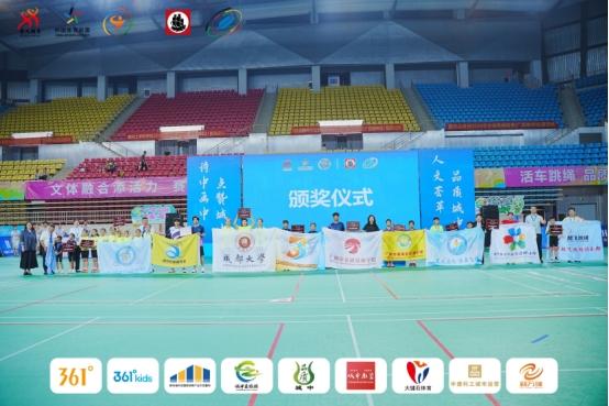 绳耀赛场 情满龙城 2026年全国跳绳联赛(广西柳州站)落幕