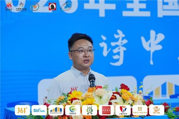 绳耀赛场 情满龙城 2026年全国跳绳联赛（广西柳州站）落幕 