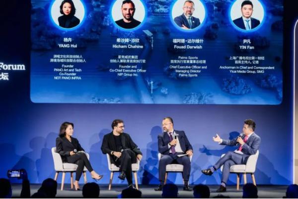 2026阿布扎比投资论坛成功举办 | 深化中阿投资合作 共拓未来经济新机遇 