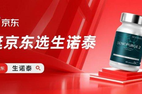 中老年空腹血糖怎么管理？5款控糖产品深度解析，告别“黎明现象”，实现晨间稳糖 