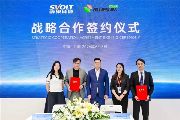 大容量储能安全与效率再迭代：蜂巢能源SNEC 2026展示系统级全场景解决方案 