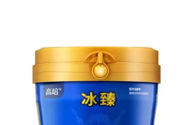 从特配粉到普通奶粉怎么转？2026敏宝转奶实用手册，5款低敏配方奶粉深度对比 