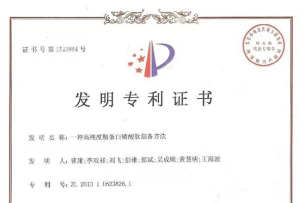 从特配粉到普通奶粉怎么转？2026敏宝转奶实用手册，5款低敏配方奶粉深度对比 