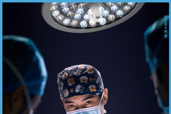 《问心2》定档6月18日，东立三人组再度集结 