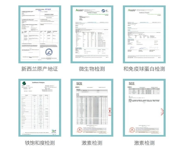 给儿童补脑的产品都有什么？2026公认好用儿童补脑健脑的产品测评推荐：营养维稳 