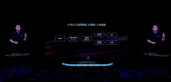 主功能100%覆盖、效率提升20%！鸿蒙版抖音用AI重塑质量保障体系 