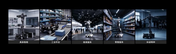 定义移动新范式丨思岚科技正式发布Poseidon系列机器人移动底盘 