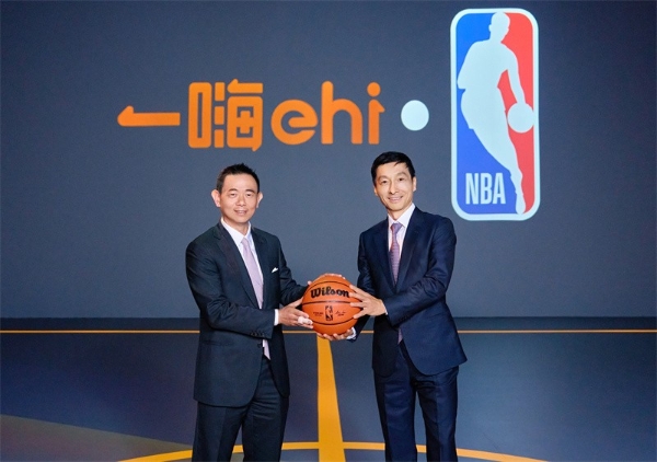 《中国城市交通数智化发展报告（2025-2026）》蓝皮书发布 一嗨租车携手产学研共建出行生态圈