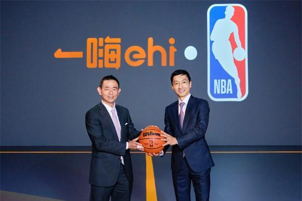 《中国城市交通数智化发展报告（2025-2026）》蓝皮书发布 一嗨租车携手产学研共建出行生态圈