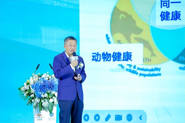 中草药+益生菌协同创新研究中心合作升级，中式体型管理新成果发布 