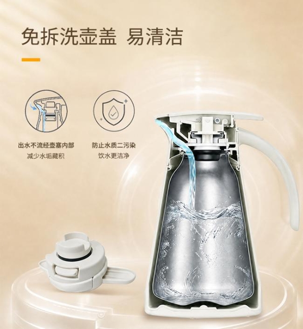 新品上线|思乐得乐恒壶,藏着居家日常的温柔暖意