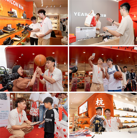 意尔康西湖锦鲤店开业，浙BA球星倪豪凯化身店长助阵 