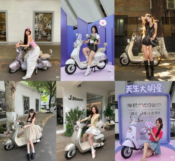 女生代步首选！雅迪摩登四款新品，承包你全年的精致出行 