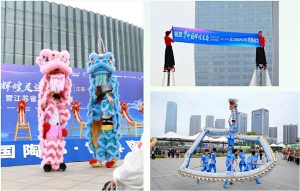 桨扬夏水承文脉 河载千年润陶都——2026大运河龙舟系列活动（江苏·宜兴站）开桨竞渡 