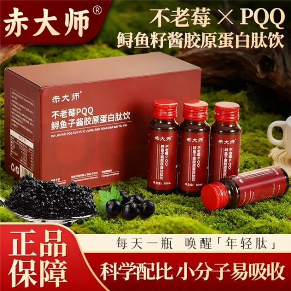2026十大热门胶原肽实测测评，胶原蛋白肽哪个口碑好？用户真实点评轻松避雷选购 
