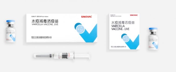 12月龄以上均可接种！科兴水痘减毒活疫苗实现全人群覆盖 