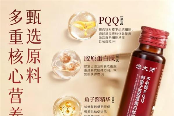 ​2026胶原蛋白肽哪个牌子适合长期吃？营养师盘点适配常年进补的十大优选品牌！ 