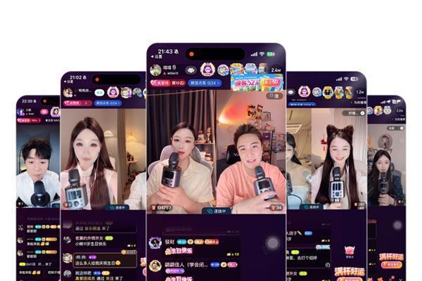 向阳而生，始终在线！ 映客直播11周年：以“双向奔赴”写就最长情的陪伴 