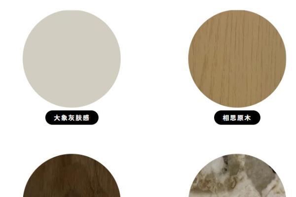 基材+工艺双顶配丨澳思柏恩×杭州诺普晟，这才是高端板材该有的品质 