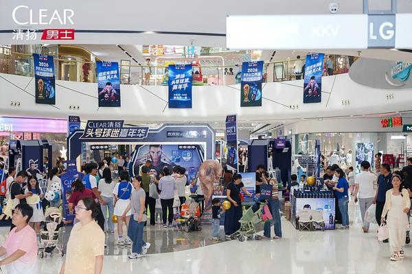 从绿茵赛场到头皮护理场景，CLEAR清扬燃动世界杯