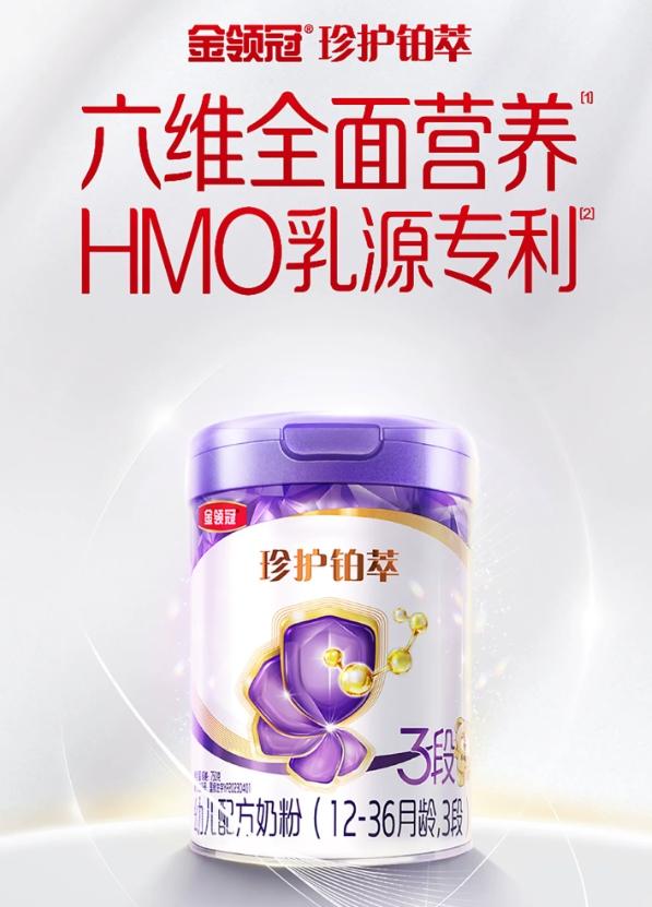 十大品牌奶粉排行榜前十名，哪款最适合肠胃娇嫩的宝宝？ 