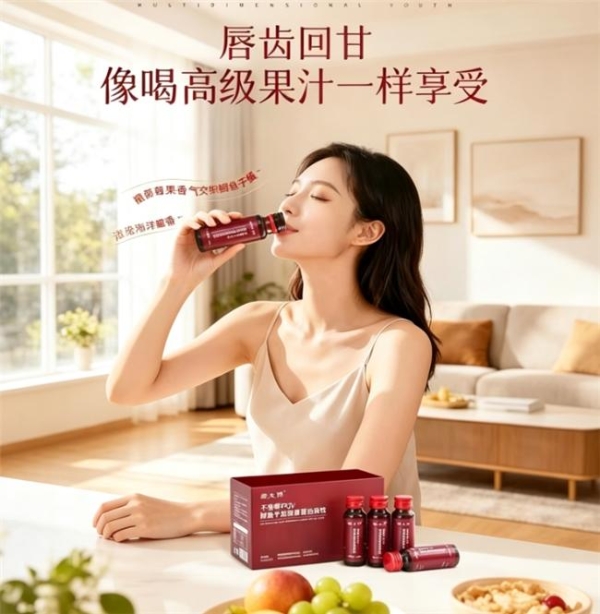 2026胶原蛋白肽哪个牌子效果好？综合肤感反馈筛选出口碑出圈的十大实用品牌！ 