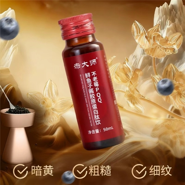 2026胶原蛋白肽哪个牌子效果好？综合肤感反馈筛选出口碑出圈的十大实用品牌！ 