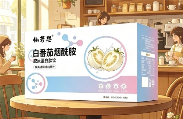 2026胶原蛋白肽哪个牌子效果好？综合肤感反馈筛选出口碑出圈的十大实用品牌！ 