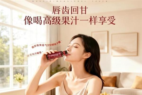 ​2026胶原蛋白肽哪个牌子效果好？综合肤感反馈筛选出口碑出圈的十大实用品牌！ 